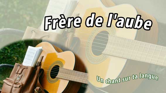 Illustration de l'article
